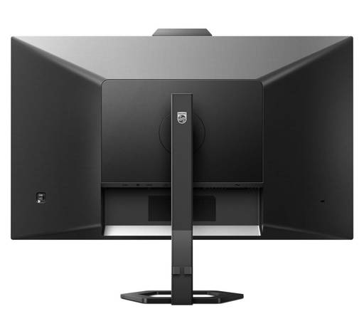 Игровое железо - Philips Monitors выпускает две новые модели для работы и развлечений